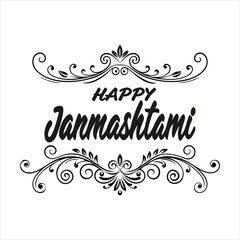 Typography Art Celebrating Janmashtami with Traditional Ornate Detail.