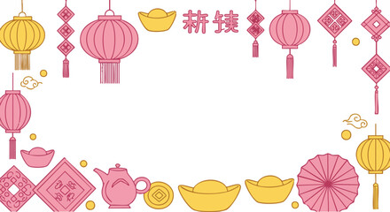 Festive Chinese New Year decorations arranged around an empty space.