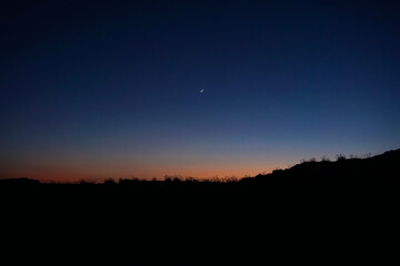 Crescent Moon (Mount Etna - Nicolosi - Catania - Sicily - Italy)