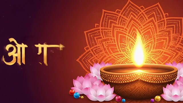 Diwali Festival Background with Traditional Diya Lamp Pink Lotus Flowers Om Symbol and Mandala Art for Indian Celebrations