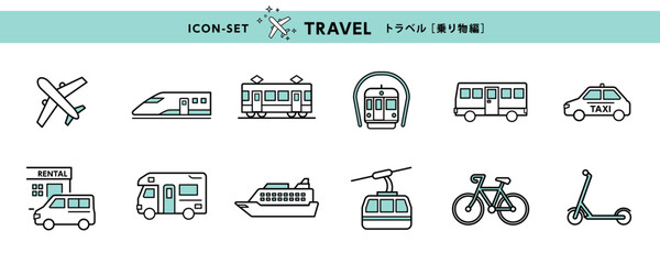 旅行アイコンセット　乗り物編（飛行機・新幹線・バス・レンタカーなど）Travel Transport Icons Set