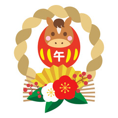 午年だるまとしめ縄のシンプルな年賀イラスト