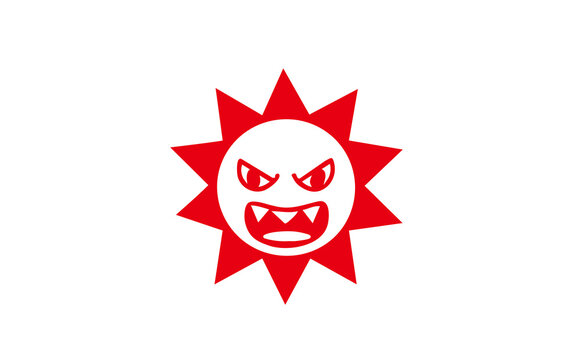 猛烈な暑さの太陽のイラスト
Illustration of a scorching hot sun