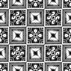 Ikat Pattern White, black