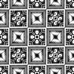 Ikat Pattern White, black