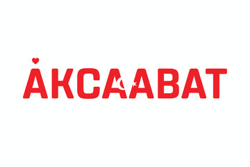 I Love AKCAABAT, Typographic Design of I Love AKCAABAT on a white background, Flag Typography of AKCAABAT with heart, Vector design of I Love Turkey