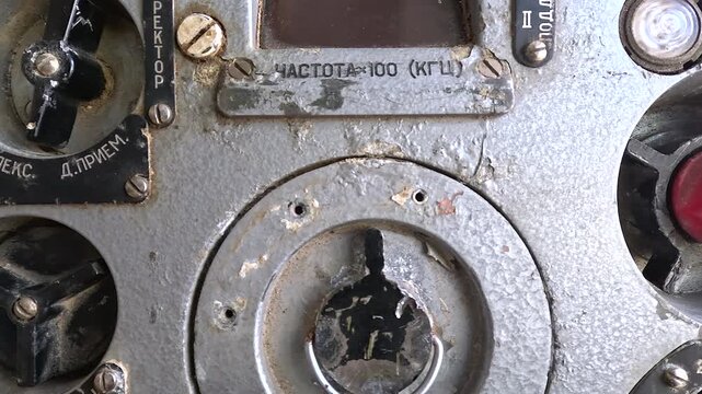 Right To Left Closeup View Of A Russian Electronics System Control Panel