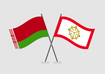 Belarus and Sikkim vector flags with minimal international design