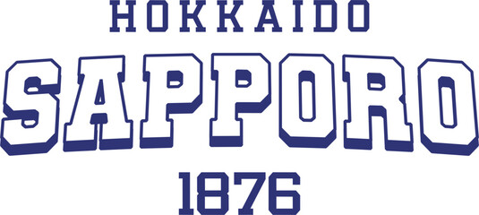 Sapporo Japan Vintage Typography College Varsity for Jersey, T-Shirt, or Wall Art Design - Vector