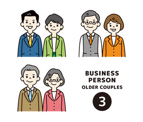 中高年のビジネスパーソンの男女ペアの、カラフルな上半身イラスト素材セット＿ベクター＿カラー