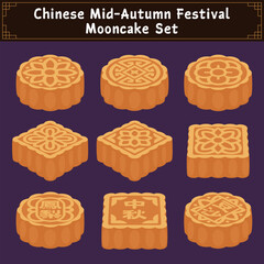 A cute vector set of traditional Chinese mooncakes in various shapes and patterns for Mid-Autumn Festival design