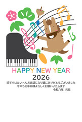 ピアノと音符と干支の馬のイラストの年賀状テンプレート素材