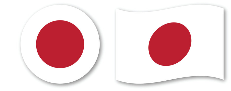 japan flag vector illustration &ndash; national symbol design, patriotic country emblem art