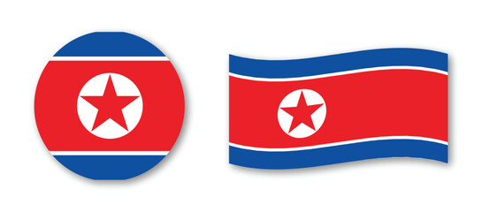 north korea flag vector illustration – national symbol design, patriotic country emblem art