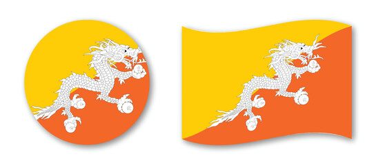 bhutan flag vector illustration – national symbol design, patriotic country emblem art