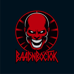 A menacing red skull logo with a stylized name, 