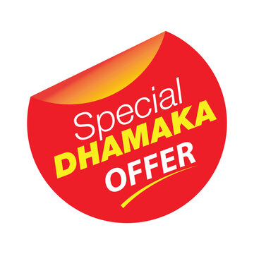 special dhamaka offer. offer badge icon