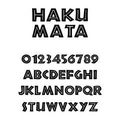 Hakuna Matata Themed Font and Alphabet Set