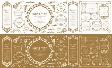 アンティークフレームセット