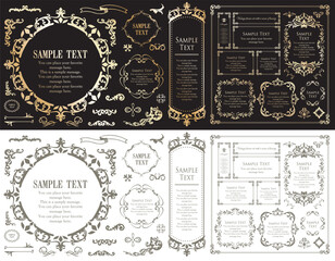 アンティークフレームセット