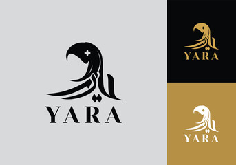 Yara(يارا) arabic calligraphy logo, means 