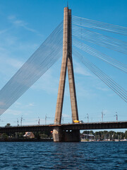 Obraz premium Vanšu-Brücke in Riga, Latvia