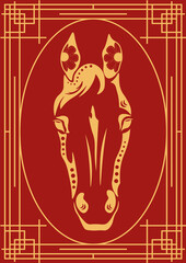 Merry Christmas postcard. Chinese New Year of the Horse