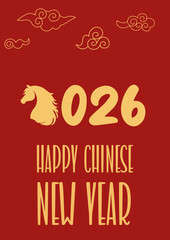 Merry Christmas postcard. Chinese New Year of the Horse