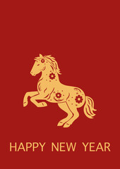 Merry Christmas postcard. Chinese New Year of the Horse