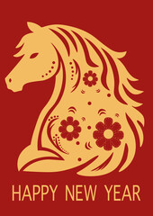Merry Christmas postcard. Chinese New Year of the Horse