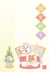 年賀状　2026　令和8年　馬の土鈴