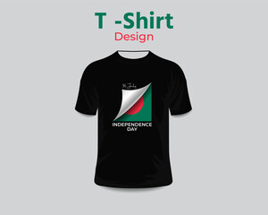 T- Shirt Design with Bangladesh Flag Reveal