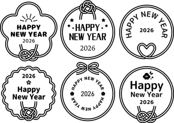 年賀状文字デザイン　文字あしらい 2026年 午年