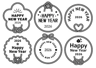 年賀状文字デザイン　文字あしらい 2026年 午年　pigデータ