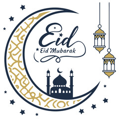 Elegant Eid Mubarak Arabic Calligraphy Logo Design with Crescent Moon and Islamic Pattern

