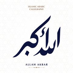 GOD is the Greatest. Arabic Islamic Calligraphy. Calligraphy Says: Allah is the Greatest Allah Akbar. EPS Vector