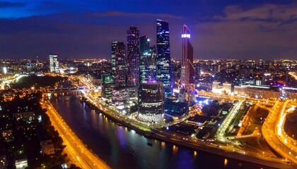 Fototapeta premium City skyline at night