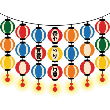 colorful japanese lantern string illustration &ndash; hand-drawn matsuri festival lights art
