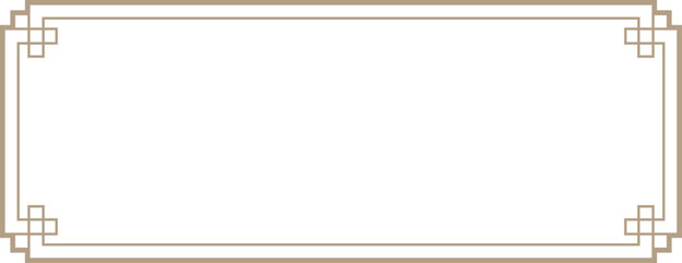 Traditional Korean-style frame design with oriental borders. Ideal for Chuseok, Seollal, and Asian holiday invitations or decorations for the title of contents.