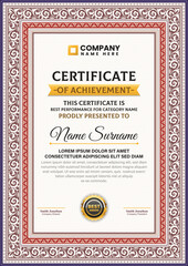 Certificate of Appreciation for Professionalism and Team Support