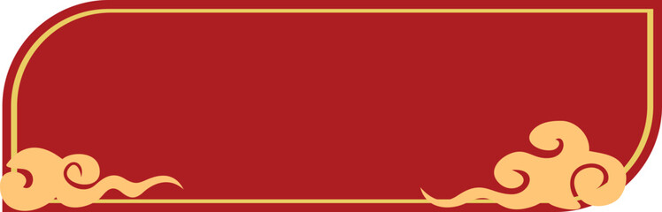  Lunar New Year Cloud Textbox