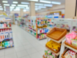 Blurred Supermarket Convenience Store Aisle