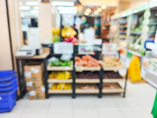 Blurred Supermarket Produce Aisle Background