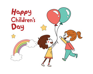 Happy Childrens Day Illustration Two Kids Balloons Rainbow
