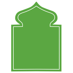 Bingkai Perbatasan Islam