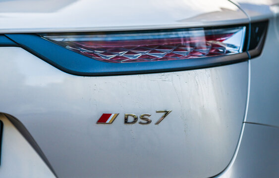 Gothenburg, Sweden - April 13 2025: Closeup of DS7 car rear badge logo.