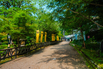 Gifu Castle Park in Gifu, Japan.
