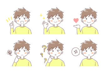 男子かわいいポーズ