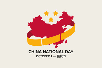 China National Day greeting card with red and yellow map, waving flag, October 1 celebration, vector illustration
