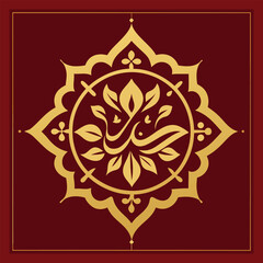 Vintage Arabic Style Ornamental Background with Intricate Floral Design